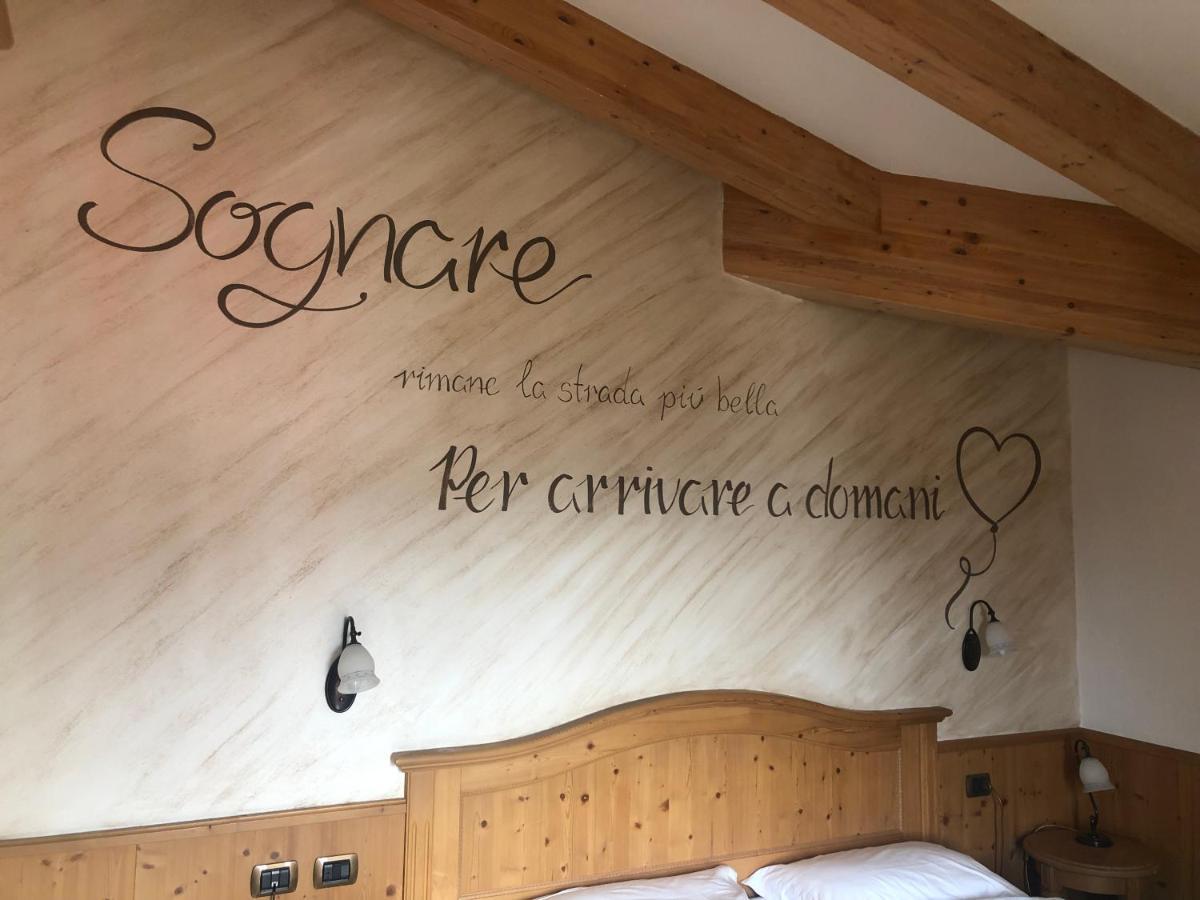 Cavallino Lovely Hotel Андало Екстериор снимка